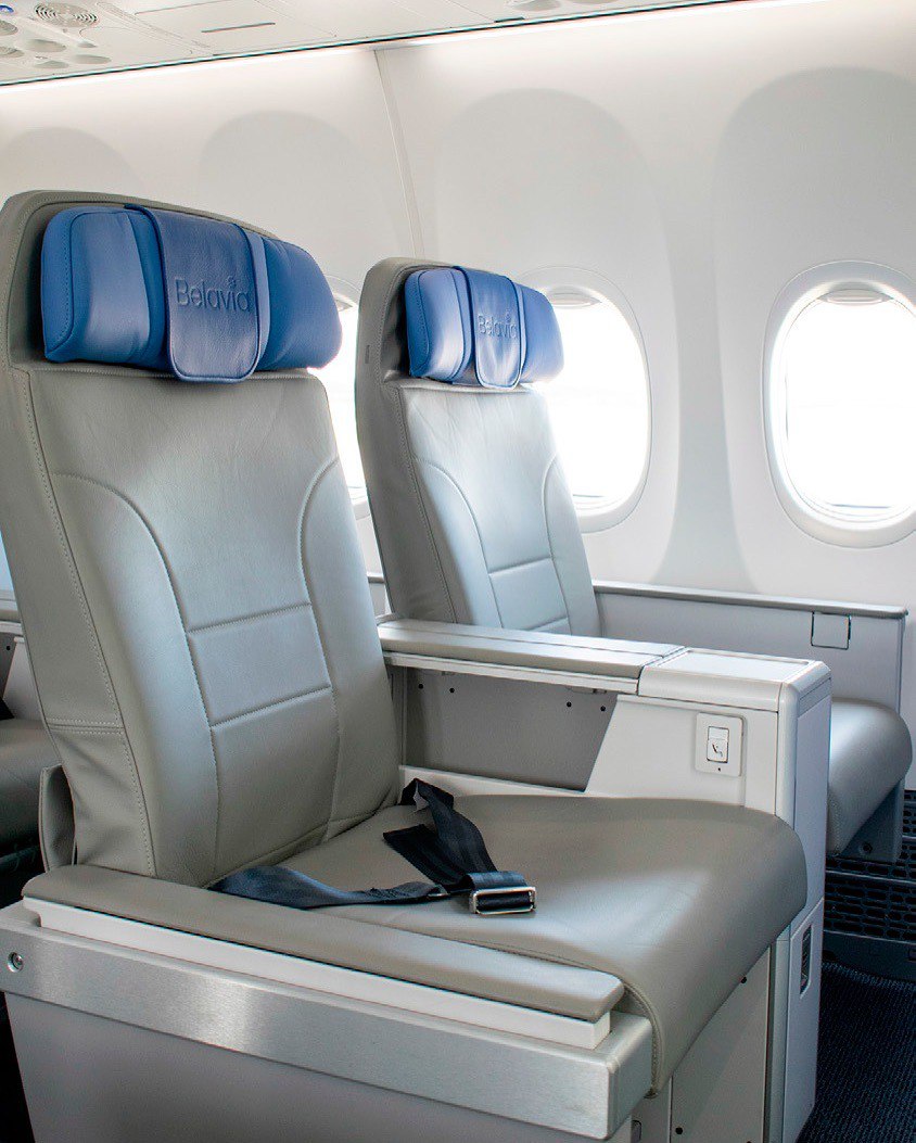 Бизнес-класс Белавиа